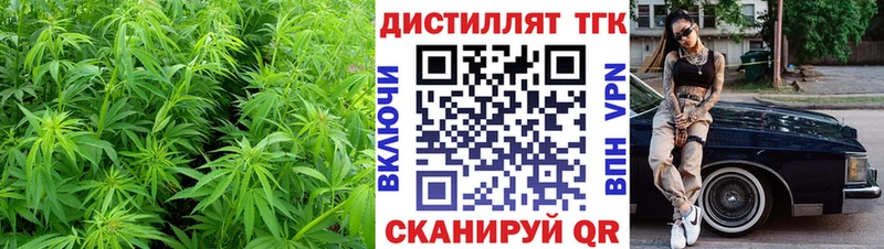 кракен сайт  Лысьва  ТГК вейп с тгк 
