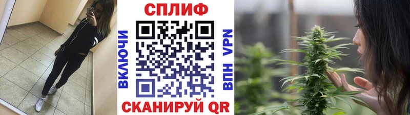 МАРИХУАНА конопля Лысьва