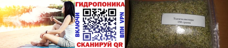 Марихуана план  ОМГ ОМГ ONION  Лысьва 