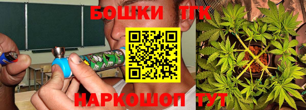 Марихуана ГИДРОПОН Лысьва